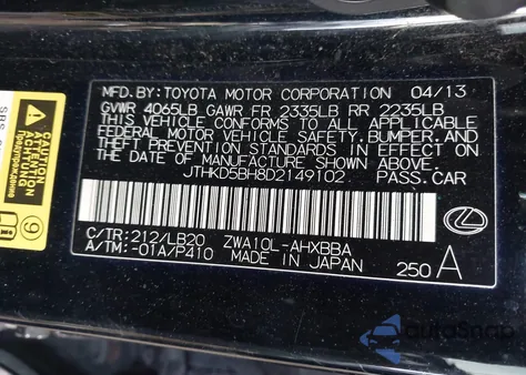 2013 Lexus Ct 200H из США, поврежденный, VIN JTHKD5BH8D2149102